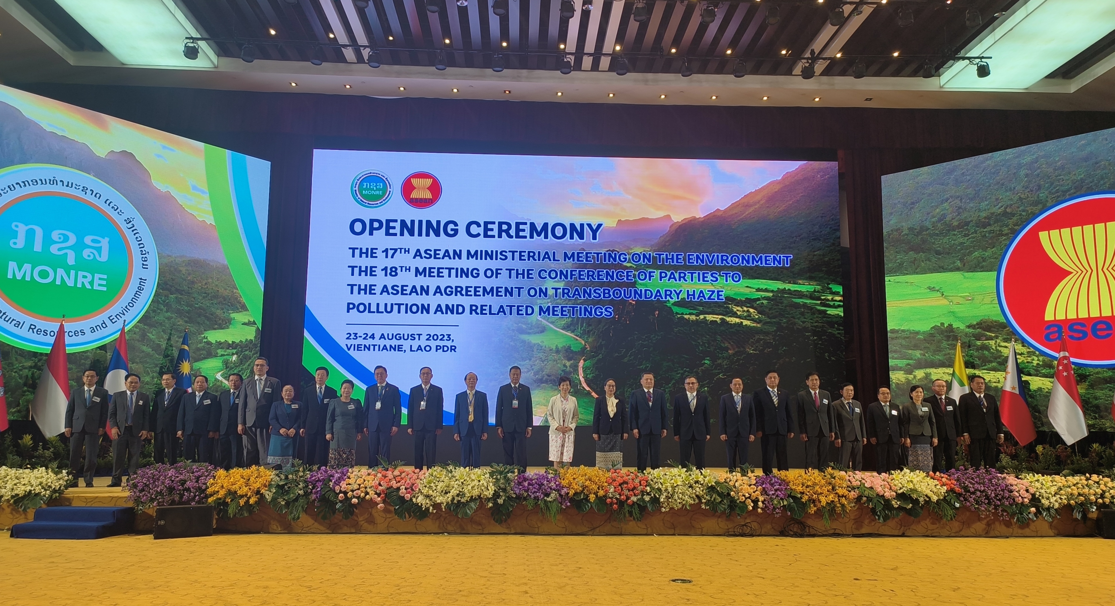Photo 1 Opening Ceremony of 17th AMME and Related Meetings.jpg