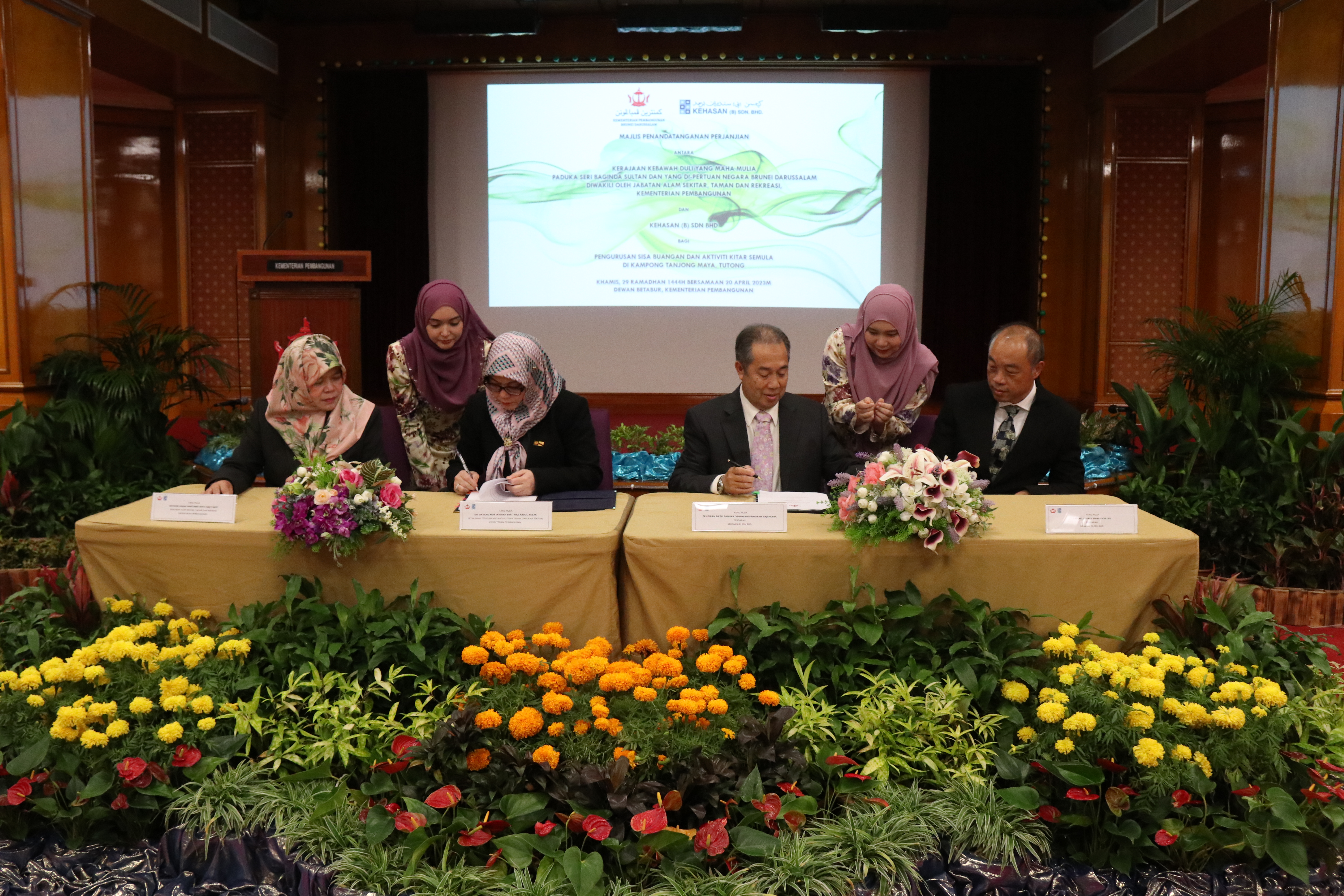 Agreement Signing Ceremony Photo 2.JPG